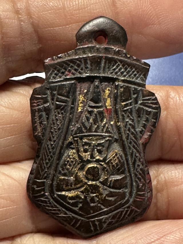 พระราหูอมจันทร์ กะลาแกะ หลังจาร ลงชาด