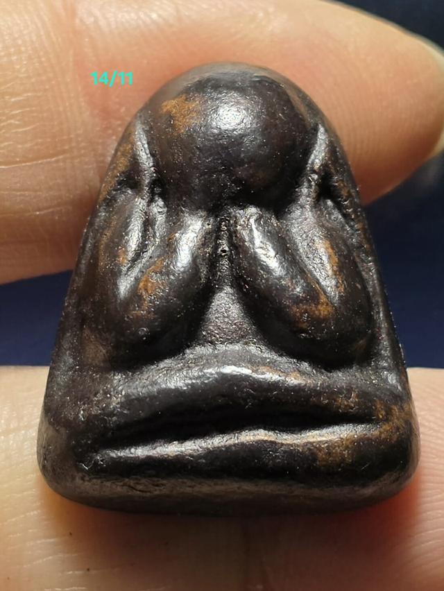 14/11#ขายพระบ้านเก่าเก็บ