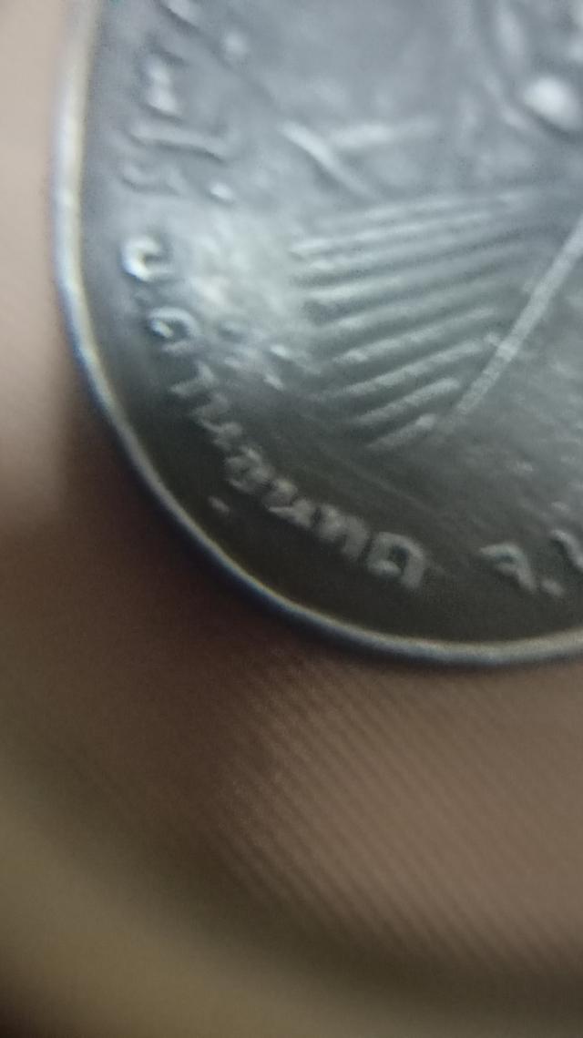 หลวงพ่อคูณปี12วัดแจ้งนอก รูปที่ 20