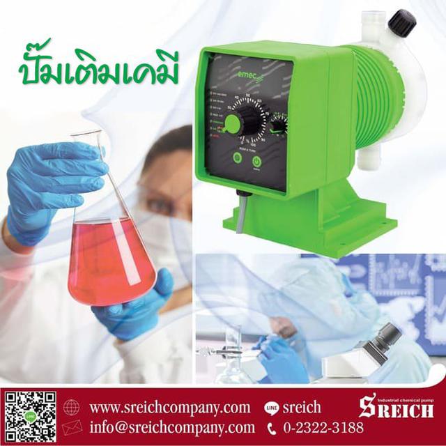 ปั๊มเคมีใช้ในห้องปฏิบัติการ ห้องทดลอง Laboratory Dosing pump ทนเคมี ปรับค่าง่าย 1