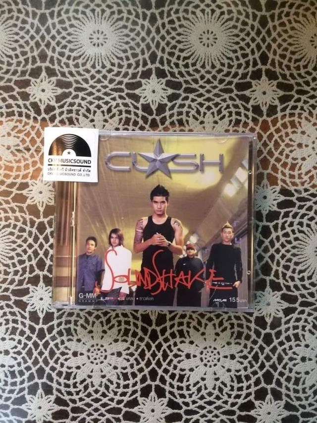 CD เพลงวงแคลช