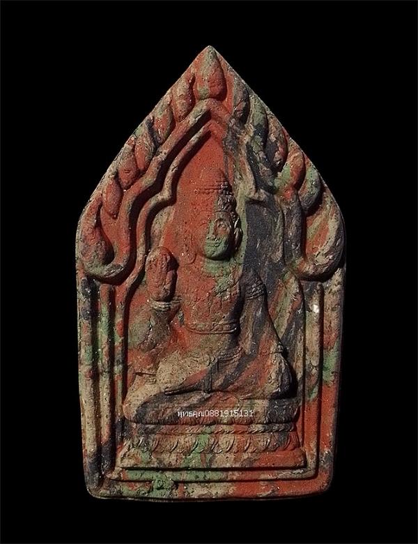 มรดกศรีวิชัย จอมคนผ่าตะวันเหนือดวง วัดพุทไธศวรรย์ ปี2550