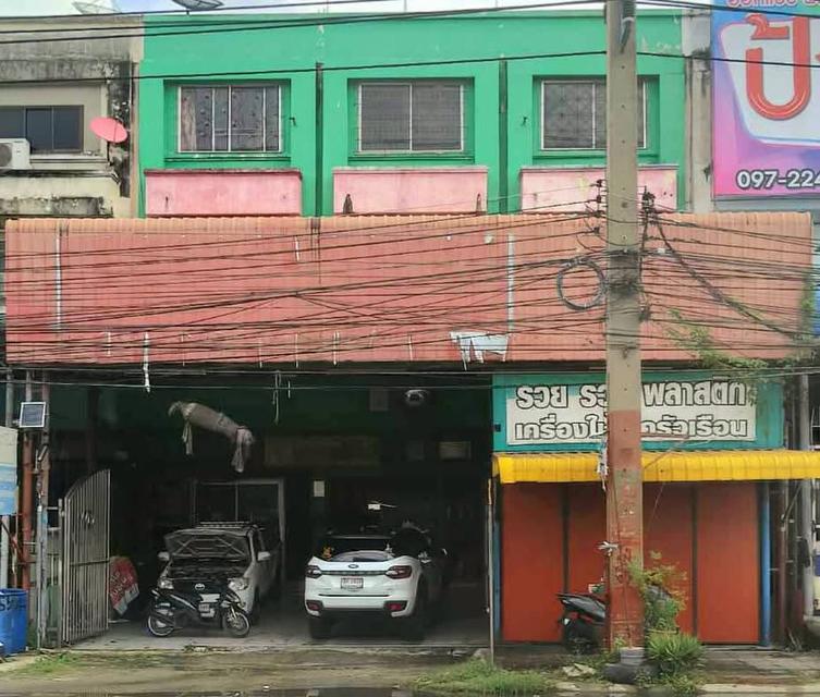 อาคารพาณิชย์ปทุมธานี 1