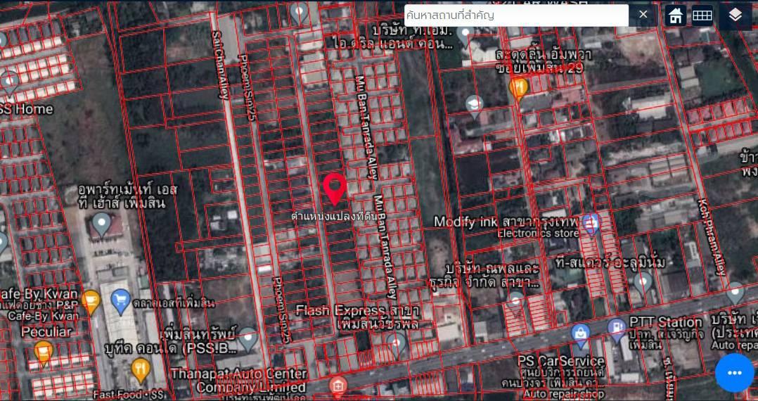 ที่ดิน ทรงสวย ขนาดพอดี สร้างบ้าน อาคารสำนักงาน อยู่ถนนเพิ่มสิน เข้าซอยแค่ 250 เมตร