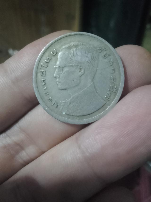 เหรียญ 1 บาท 2520 2