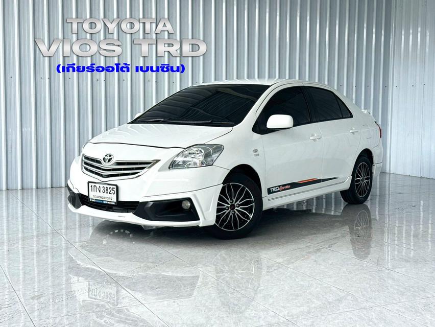 ตัวท๊อปสภาพดี มีวารันตีสภาพ Toyota Vios 1.5 TRD Sportivo