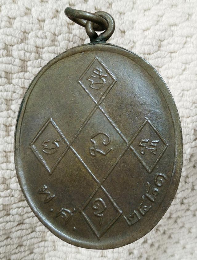 พระเก่าของ ตา ยาย มีเก็บๆใว้ สนใจเช่าทักมานะค่ะ รูปที่ 2