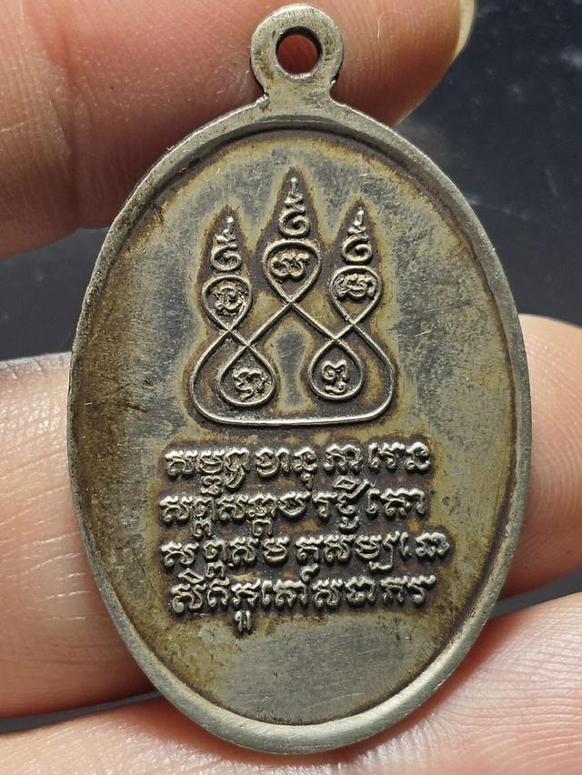 6/12#ขายพระบ้านเก่าเก็บ 2