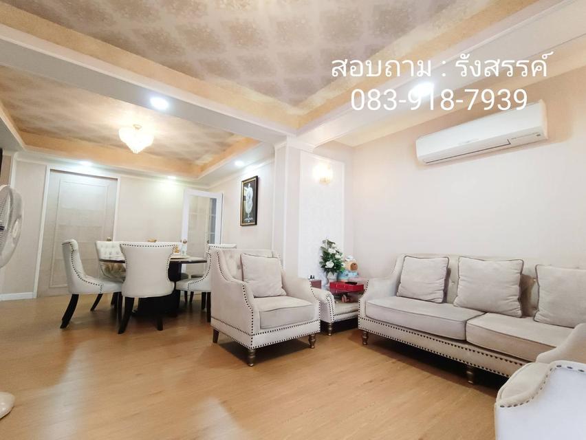 🏡 บ้านเดี่ยวหรู พร้อมเรือนรับรอง บนที่ดิน 75 ตร.ว. ซอยรามอินทรา 67 3
