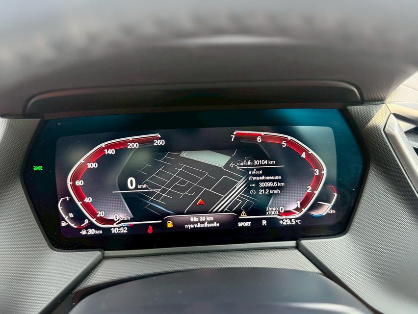 BMW 220i Gran Coupe M Sportปี 2024 รูปที่ 10