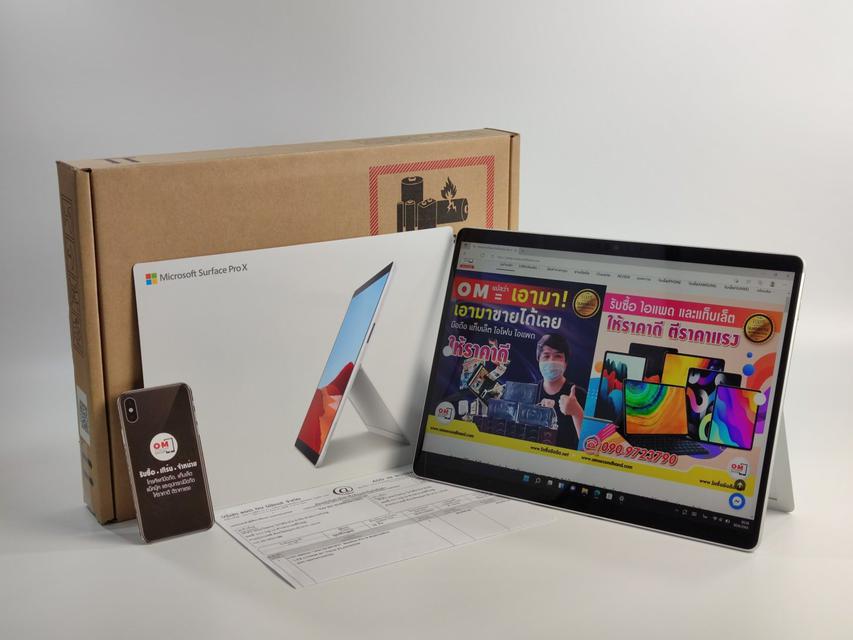 ขาย/แลก Microsoft Surface Pro X (SQ2) LTE Ram16 Rom512 ศูนย์ไทย ประกันศูนย์ 08/09/2565 สวยมาก ครบกล่อง เพียง 38,900 บาท 1
