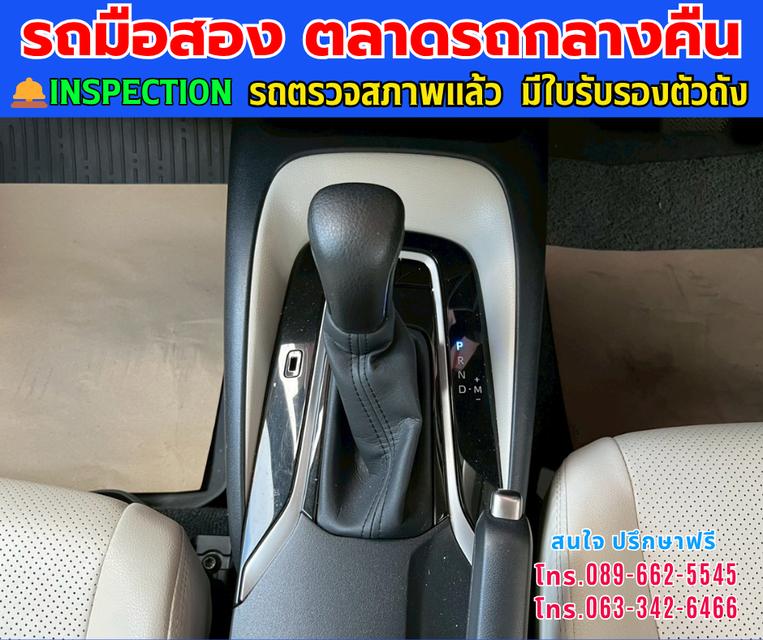 🚘ปี2019 Toyota Corolla Altis 1.6 G ⭐ไมล์แท้ 15x,xxx กม. ⚙️เครื่องเบนซิน ✨เกียร์ออโต้ 8