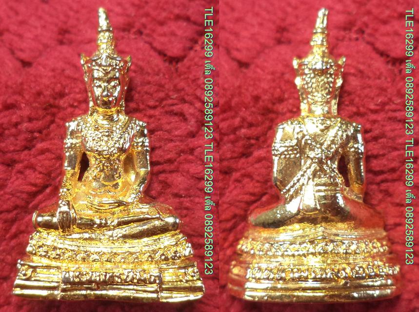 ENX00279 พระพุทธนิมิตฯ วัดหน้าพระเมรุฯ เนื้อกะไหล่ทอง พร้อมส่งems