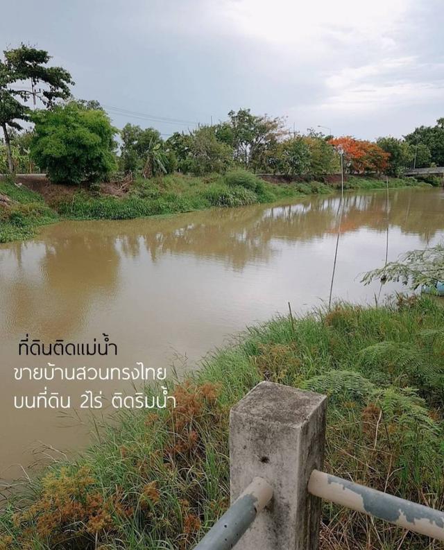 บ้านเดี่ยว บ้านสวนทรงไทย 1
