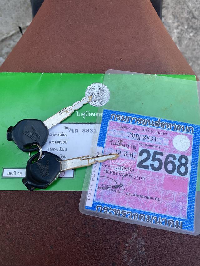 PCX150 เครื่อเงียบเดิมดี สีไม่สวยขายถูก 5