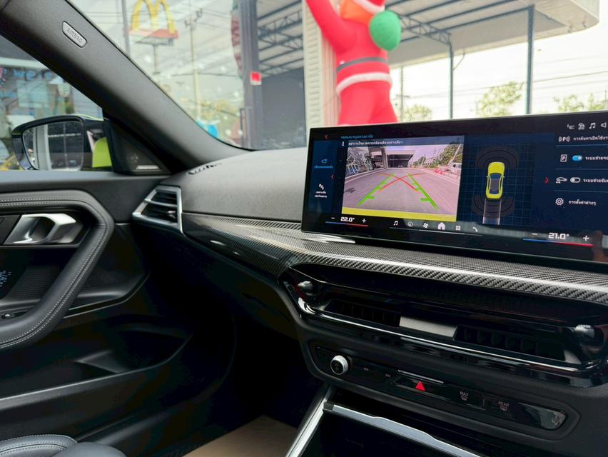 รหัสรถ KPV6235 2025(ยังไม่จดทะเบียน) BMW M2 LCI3 สีSao Paulo Yellow Solid 11