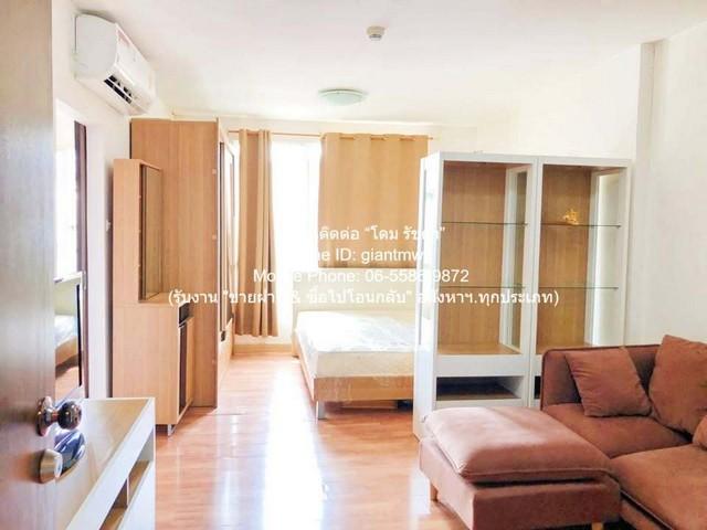 ห้องชุด Ivy Ratchada เยี่ยม กรุงเทพ 3