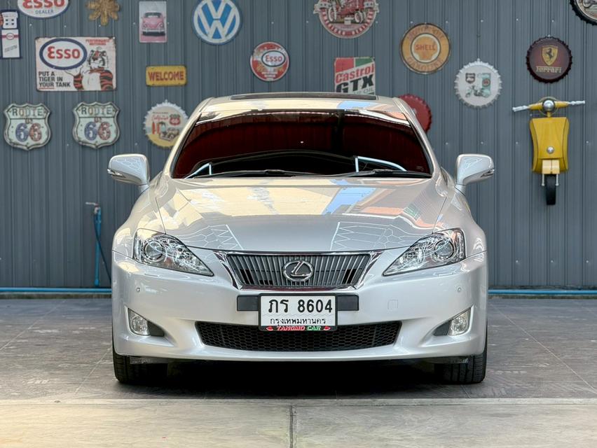 Lexus IS250 2.5 ปี 2010รถบ้านแท้ ออพชั่นแน่น สภาพพร้อมใช้งาน