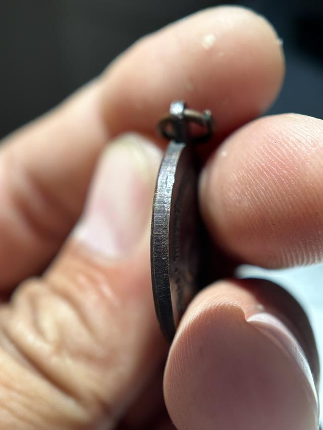 เหรียญหลวงพ่อแพ วัดพิกุลทอง จังหวัดสิงห์บุรี