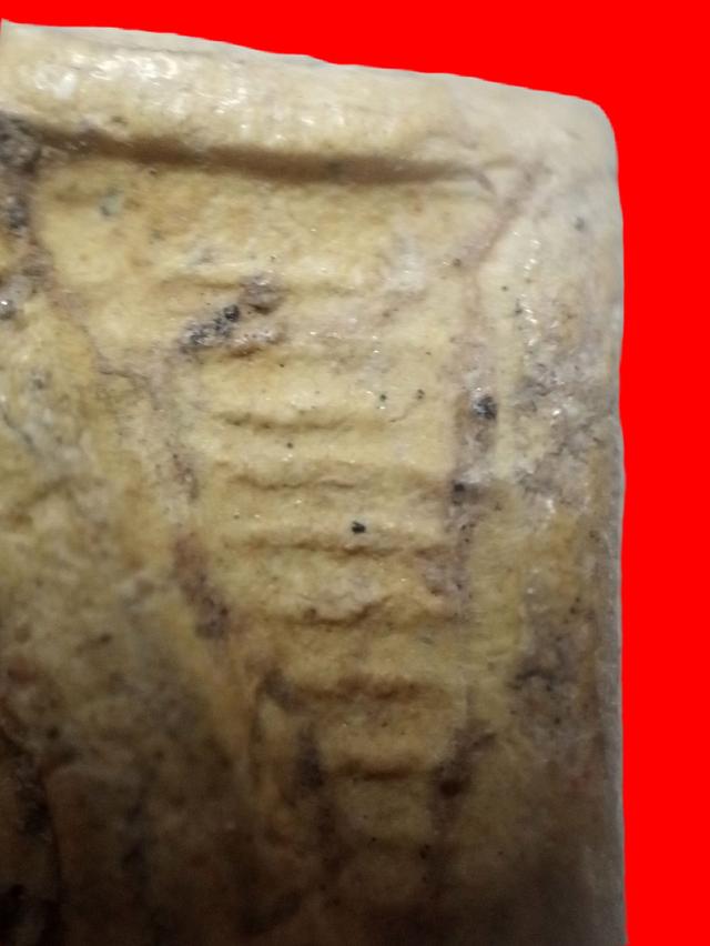 พระปากน้ำ ไม่ทราบรุ่น