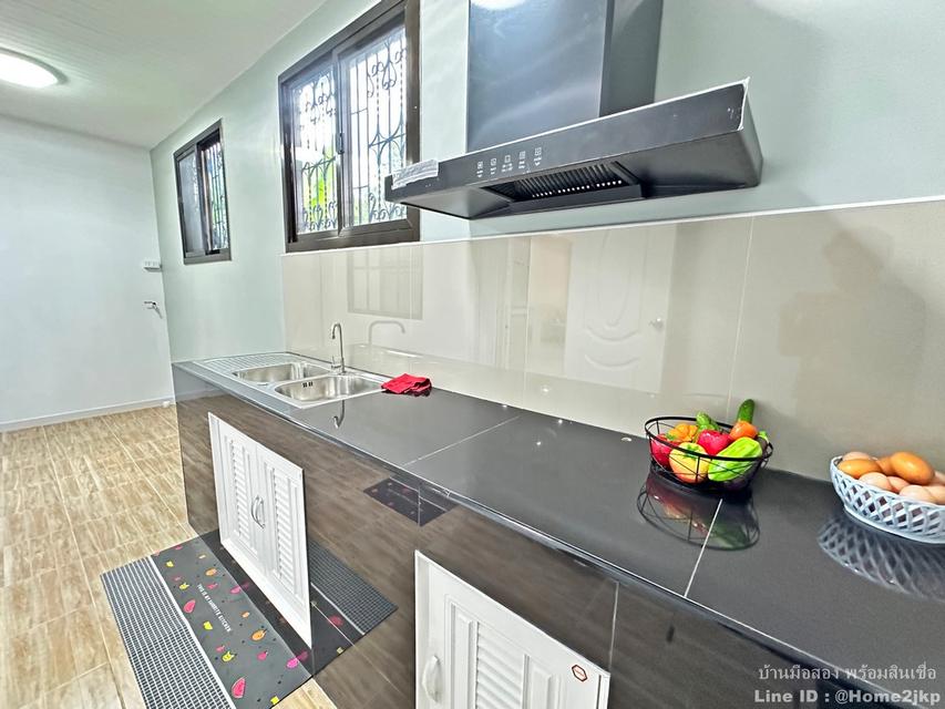 เต็มสิริพลัส มิตรไมตรี 13