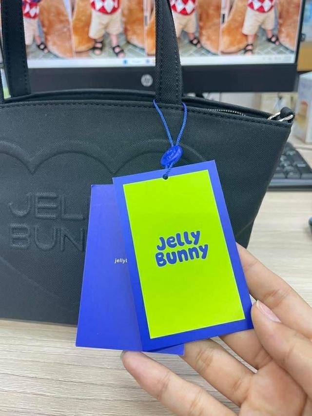 กระเป๋า JELLY BUNNY พร้อมสาย