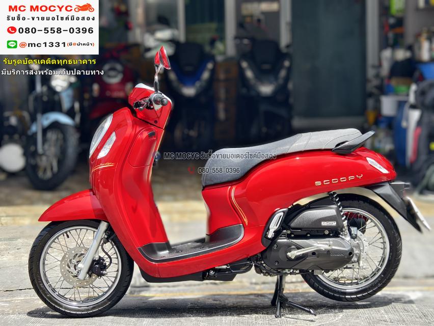 Scoopy i 2021 วิ่ง10000โล รถบ้านแท้เครื่องท่อเดิมๆ กุญแจ2ดอกบุคเซอวิสครบ No1080