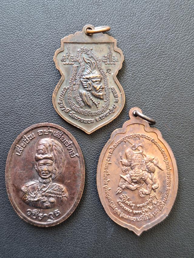 หลวงพ่อเปิ่น วัดบางพระ รูปที่ 6