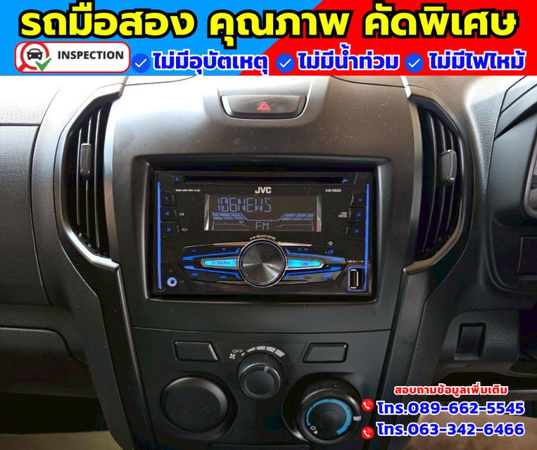2019 Isuzu D-Max 1.9 SPARK  B 8