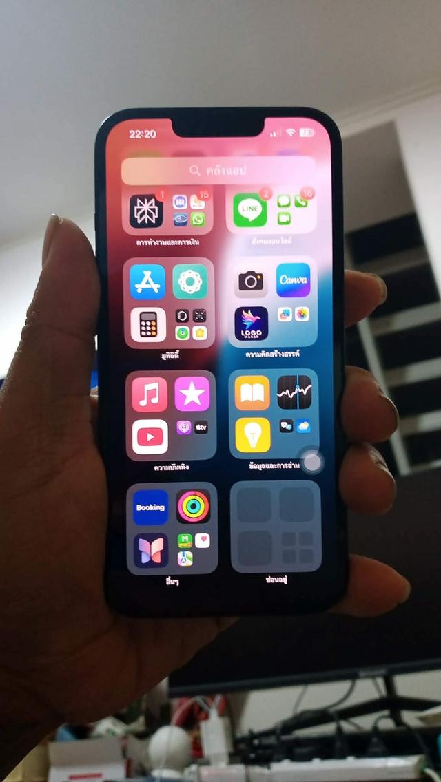 iPhone 14/128 TH ประกันศูนย์ไทย