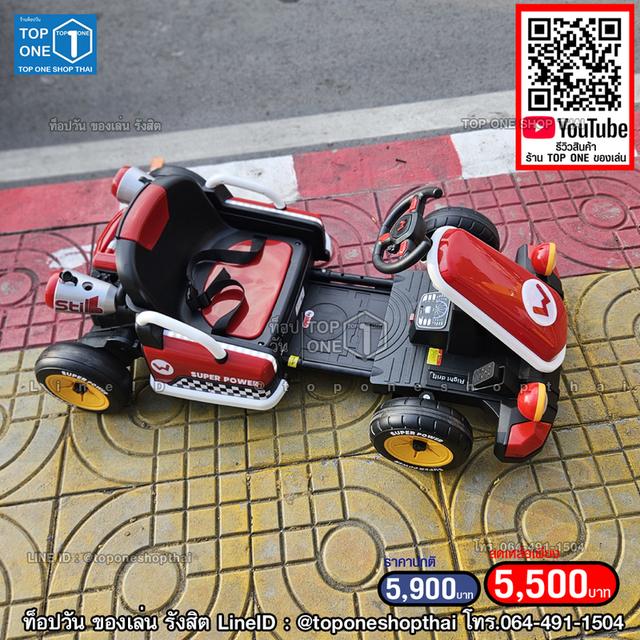 รถโกคาร์ท gokart ไฟฟ้าเด็กผู้ใหญ่เล่นได้มอเตอร์24V รับนน.80กก.แข็งแรงกว่าเก่า ส่งทั่วไทย เก็บเงินปลายทาง โทร064-491-1504 รูปที่ 3