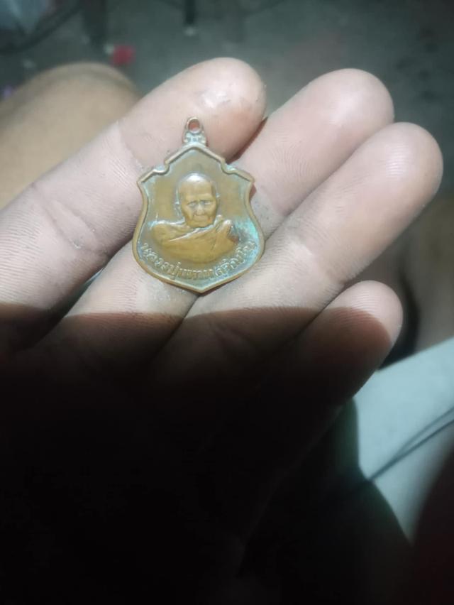 พระสมเด็จวัดระฆัง 14