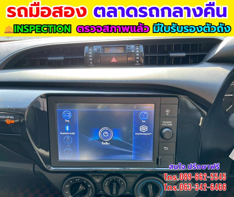 🚘 ปี2024 HILUX REVO 2.4 Double Cab Z Edition Entry 🚛เกียร์ออโต้ 🛻ไมล์แท้ 24,xxx กม. มีปรกันศุนย์ ถึง2028 รูปที่ 9