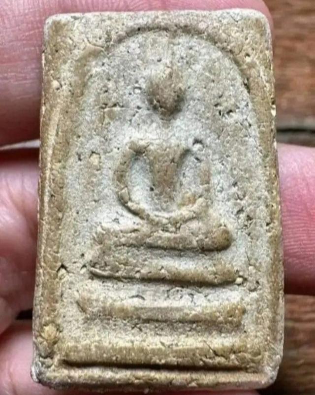 พระสมเด็จเก่า