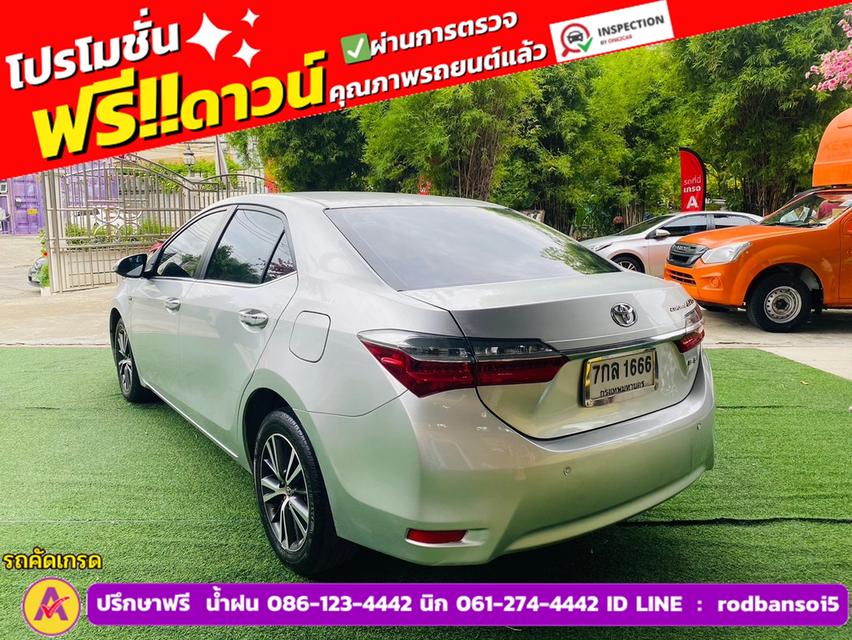 TOYOTA  ALTIS 1.6 G ปี 2018 4