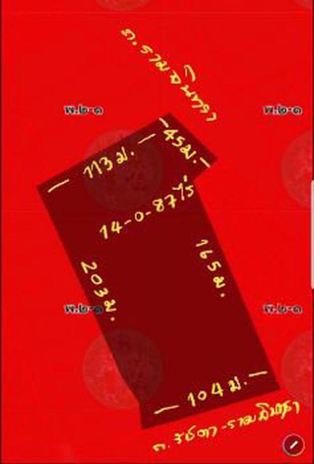 ขาย ที่ดิน ผังใหม่ปี 63 สีแดง ย.4-1 สีแดง พ2-1 14 ไร่ 87 ตร.วา ห่างMRT แฟชั่น 400 เมตร 1