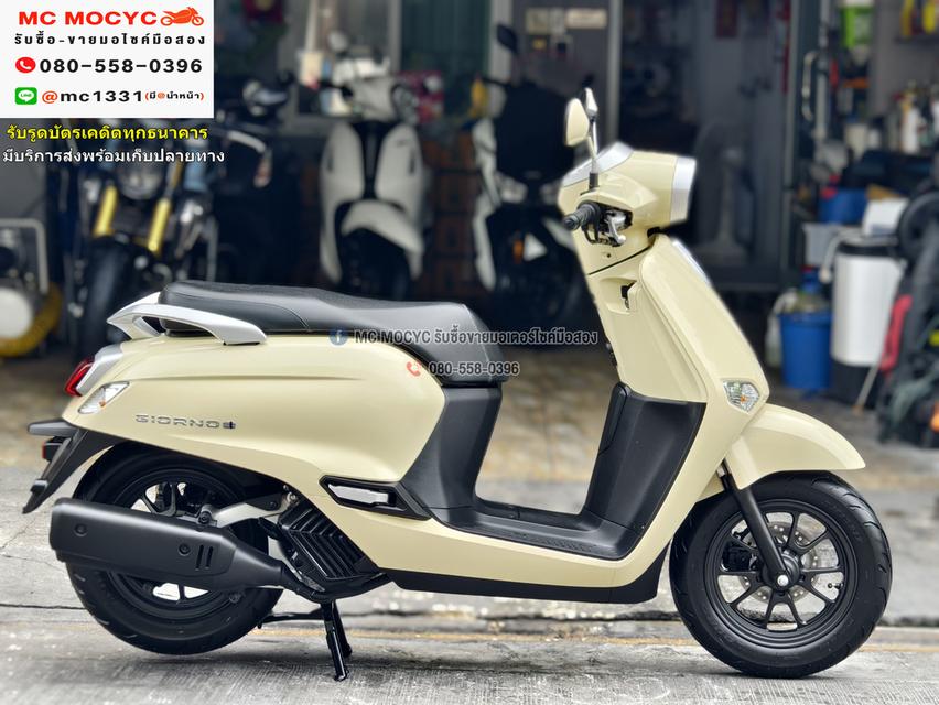 Girono plus รถใหม่ป้ายแดง ขายราคาพิเศษรวมจดทะเบียน No1071 4