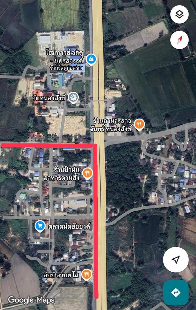 ขายที่นาแปลงสวย 36 ไร่ อ.ลาดยาว จ.นครสวรรค์ 5