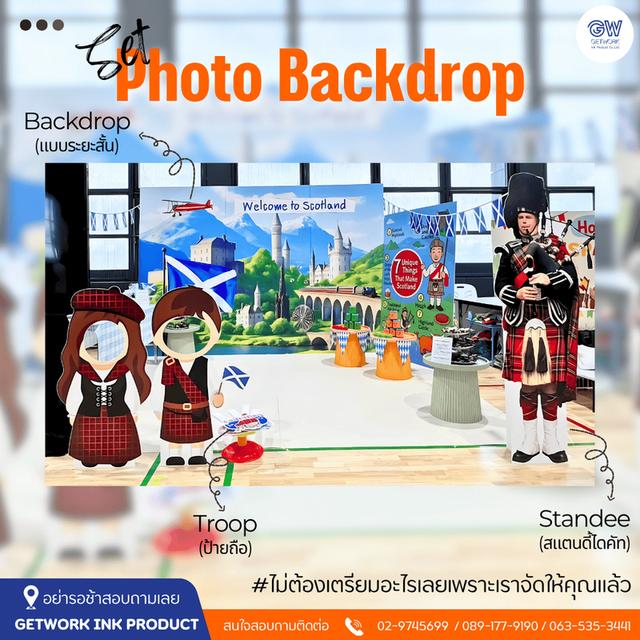 Booth DisPlay บูธจัดแสดงสินค้า ออกแบบ พร้อมผลิต ติดตั้ง 2