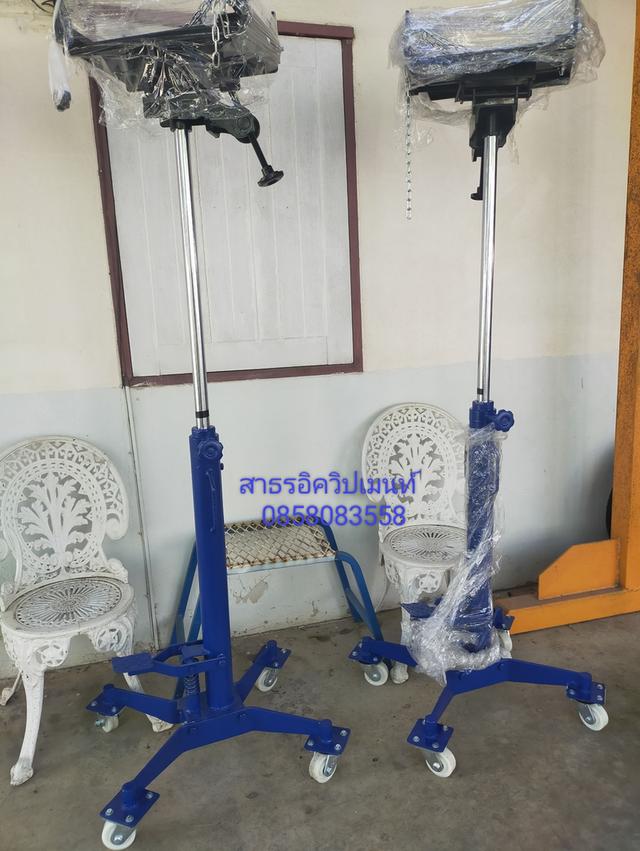 แม่แรงยกเกียร์สูงแบบชั้นเดียว