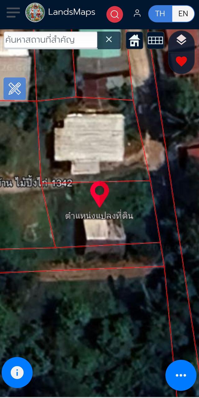 ชายที่ดินเปล่าถมแล้วพร้อมปลูกบ้าน 5