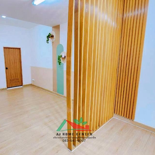 ขายถูก ทาวน์โฮม19.7ตรว. ม.เดอะคอนเนค43 วงแหวน-รามอินทรา2 ปรับปรุงใหม่ มีบริการรับผ่อนตรง 4