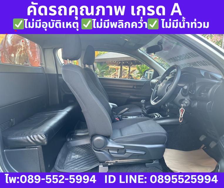  ปี2024 TOYOTA REVO SMARTCAB 2.4 Z EDITION ENTRY 7