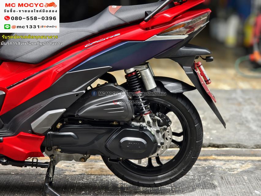 Gpx Drone Keyless 2021 กุญแจรีโมท2ดอก บุคเซอวิสครบ ของแต่งแน่นๆ No1140 14