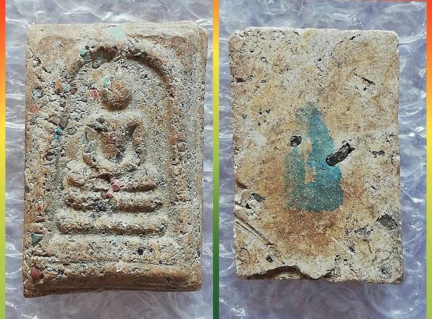 สมเด็จ​พิมพ์ใหญ่วัดระฆัง(โค๊ตระฆังข้าง)​ รุ่นแตกลายงา-อนุสรณ์ ๑๐๑ ปี-รุ่นพิเศษปี ๔๘ รูปที่ 9