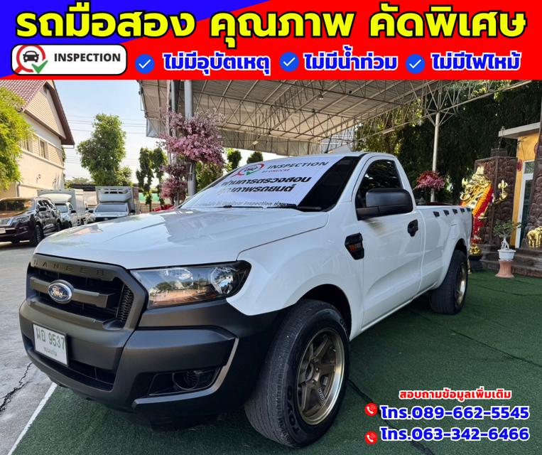 🟠ปี2021 Ford Ranger 2.2 SINGLE CAB  Standard XL 2