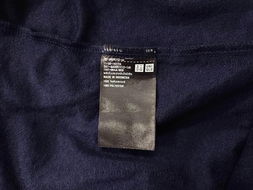 USED Uniqlo - Sheer Navy Blue T-Shirt | เสื้อยืดสีกรมท่า น้ำเงิน เสื้อโอเวอร์ไซส์ ซีทรู แขนสั้น คอกลม สีพื้น แท้ มือสอง
