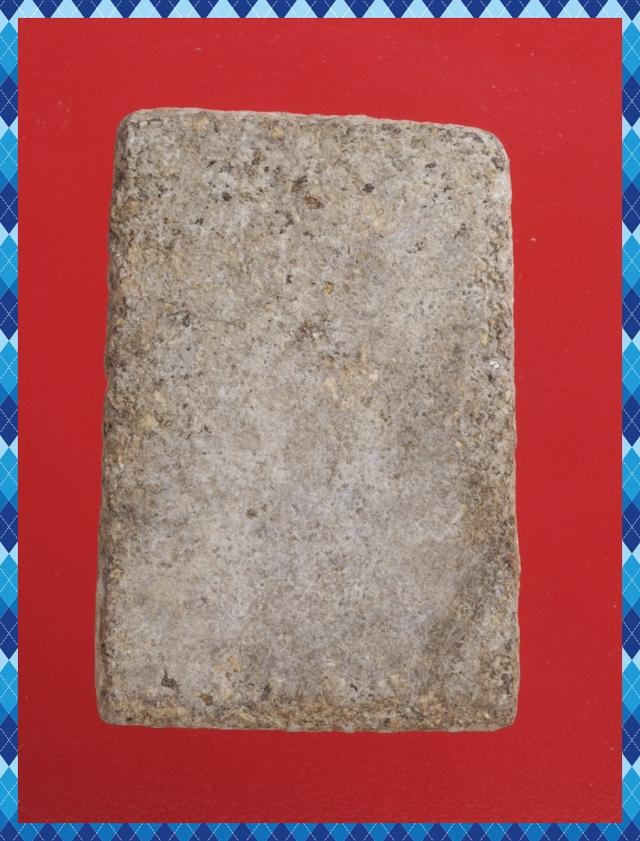 ก10.พระสมเด็จ พระเบญจภาคี พระเครื่อง