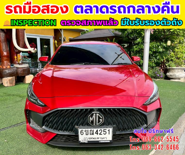 2025 MG MG5 1.5 X ไมล์แท้ 9,xxx กม รุ่นTOP X Sunroof i-smart รูปย่อยที่ 2