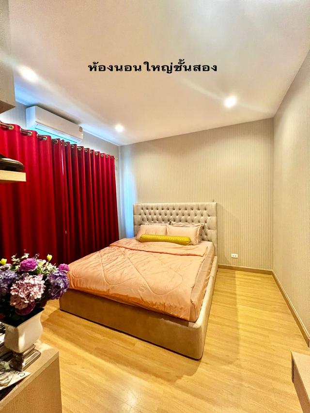 ขายทาวน์โฮม หมู่บ้านชวนชื่นทาวน์ชัยพฤกษ์-แจ้งวัฒนะ 11